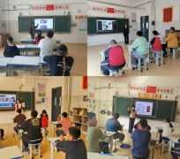 聊城市东昌府区特殊教育核心学校举办2026年平安